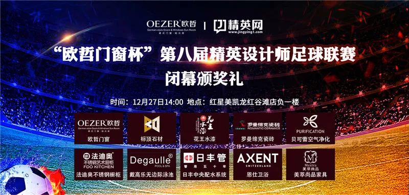 494949澳門今晚開什么,探索未知的幸運之門，澳門今晚的開獎秘密