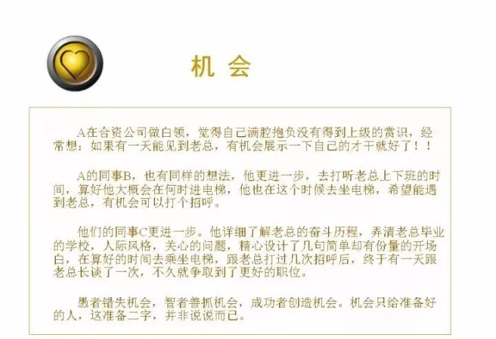 馬會(huì)傳真免費(fèi)資料大全,馬會(huì)傳真免費(fèi)資料大全，探索與利用