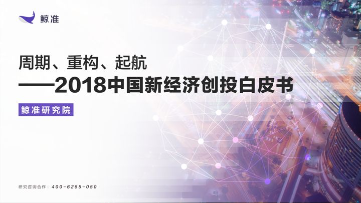 2025新澳最準(zhǔn)確資料,探索未來(lái)，2025新澳最準(zhǔn)確資料詳解