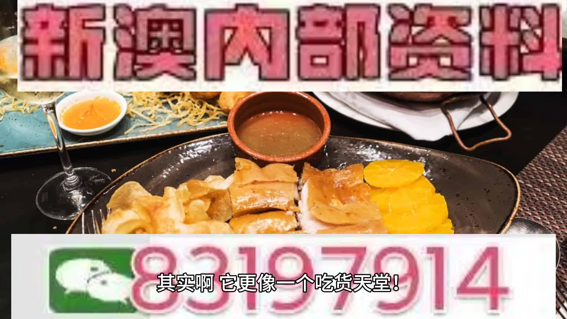 2025澳門(mén)特馬今晚開(kāi)什么,探索未來(lái)澳門(mén)特馬，預(yù)測(cè)與理解彩票文化