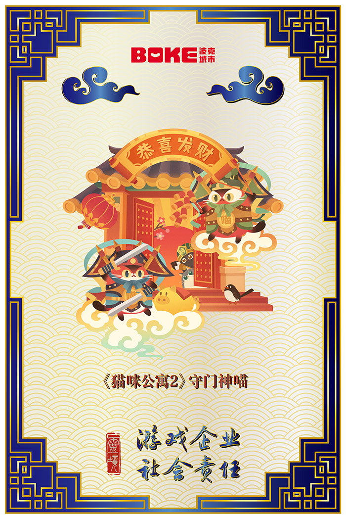 澳門(mén)六今晚開(kāi)什么特馬,澳門(mén)六今晚開(kāi)什么特馬，探索澳門(mén)博彩文化及其影響