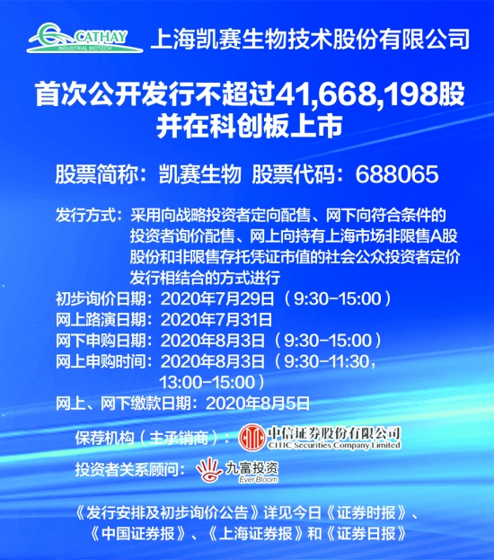 2025香港正版資料免費(fèi)看,探索香港資訊，2025正版資料的免費(fèi)觀看之道
