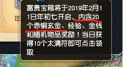4777777最快香港開碼,探索香港彩票文化，尋找最快的香港開碼方式——以數(shù)字4777777為中心