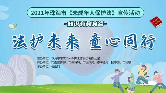 2025年奧門管家婆資料,探索未來，2025年奧門管家婆資料展望