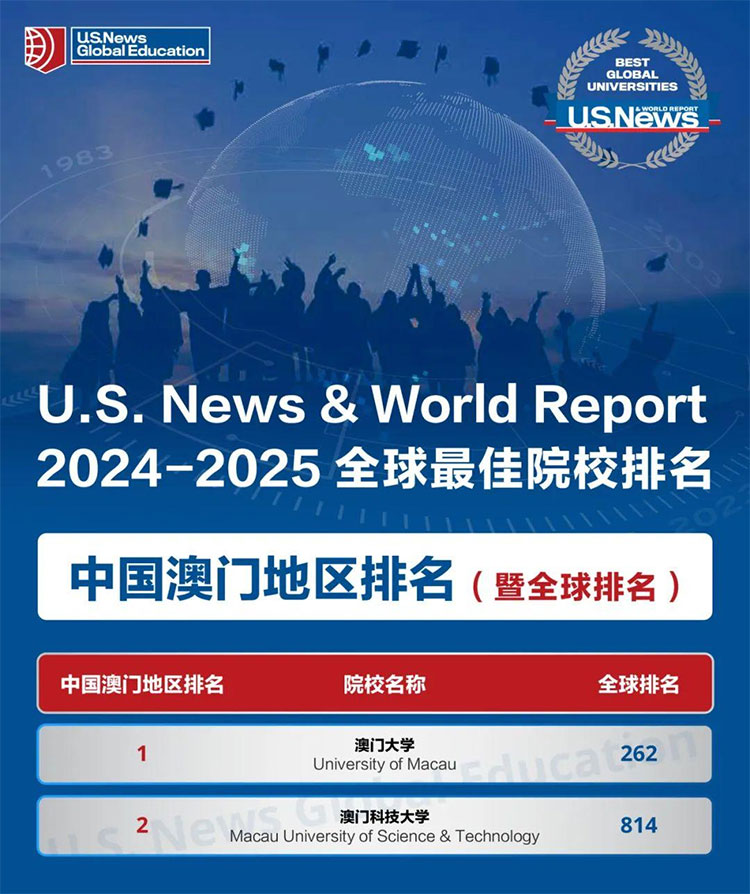 新澳2025年精準(zhǔn)正版資料,新澳2025年精準(zhǔn)正版資料，探索未來，洞悉先機