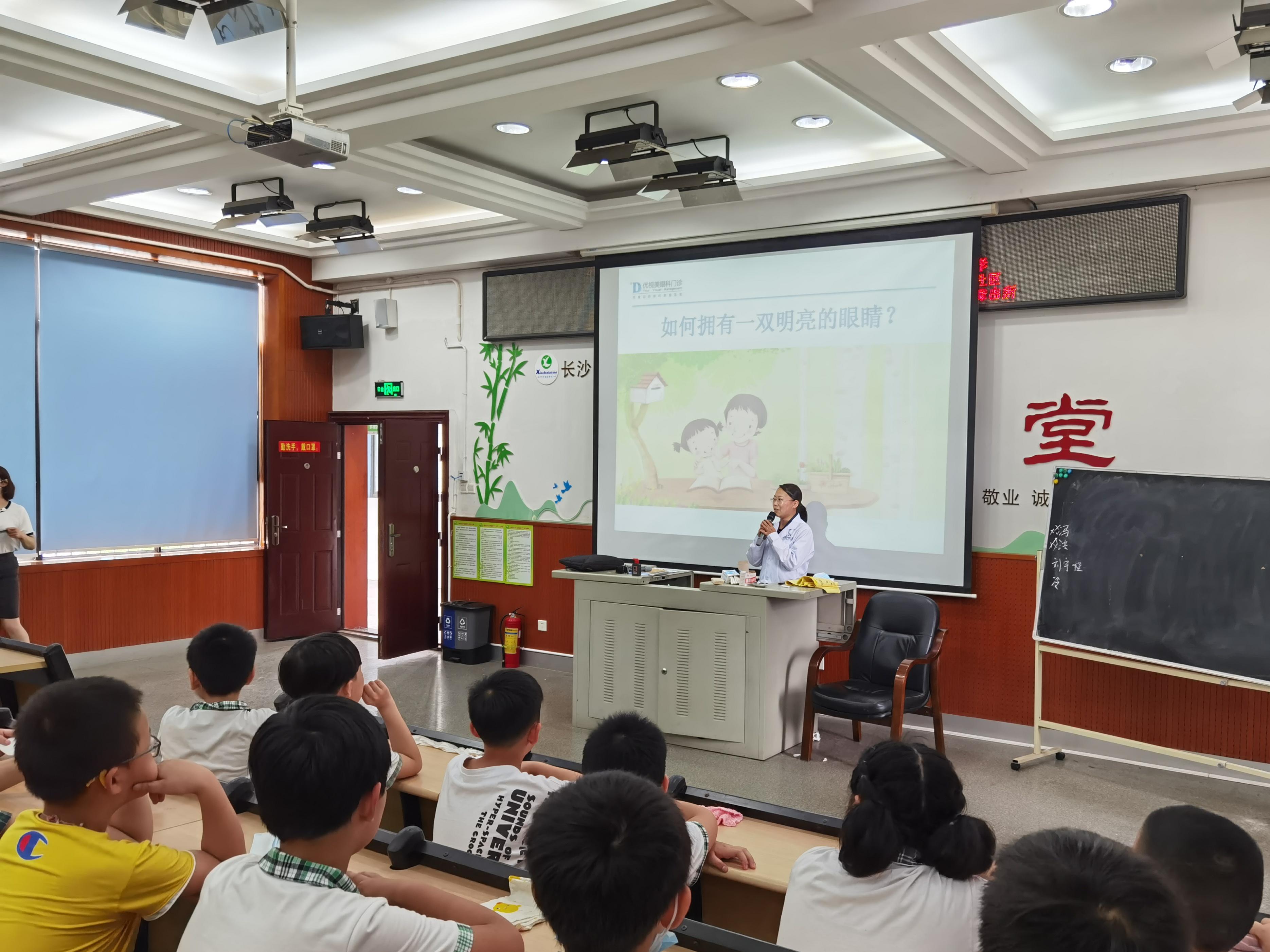 2025年天天彩資料大全,探索未來，2025年天天彩資料大全展望