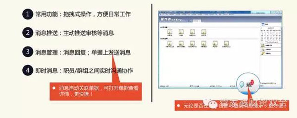 管家婆新版免費(fèi)內(nèi)部資料,管家婆新版免費(fèi)內(nèi)部資料，探索與解析