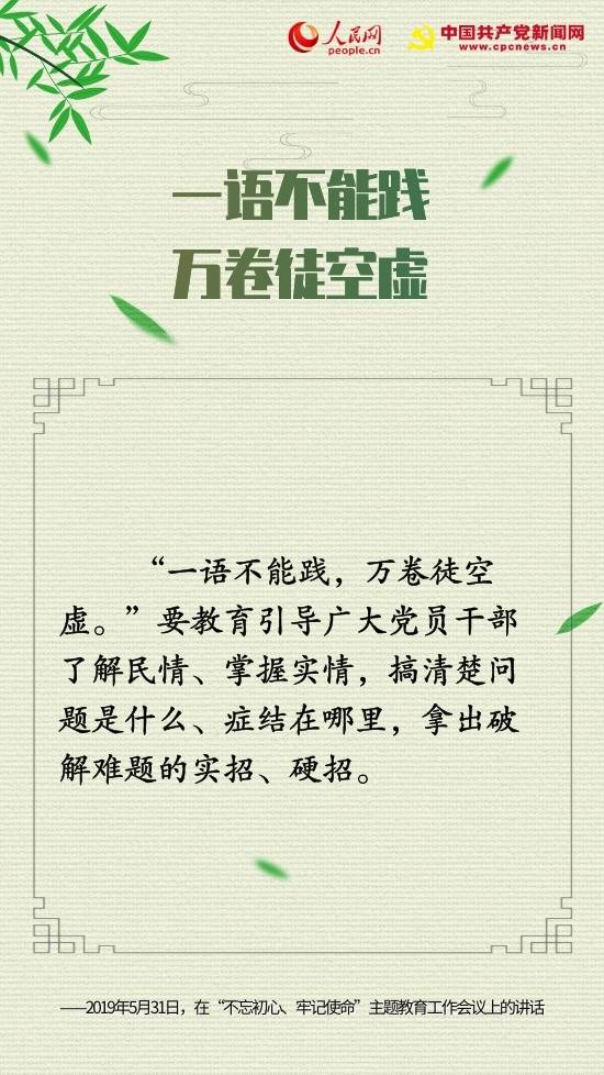 新澳門(mén)一碼一肖一特一中2025高考,澳門(mén)一碼一肖一特一中與高考備考展望——以2025年高考為視角