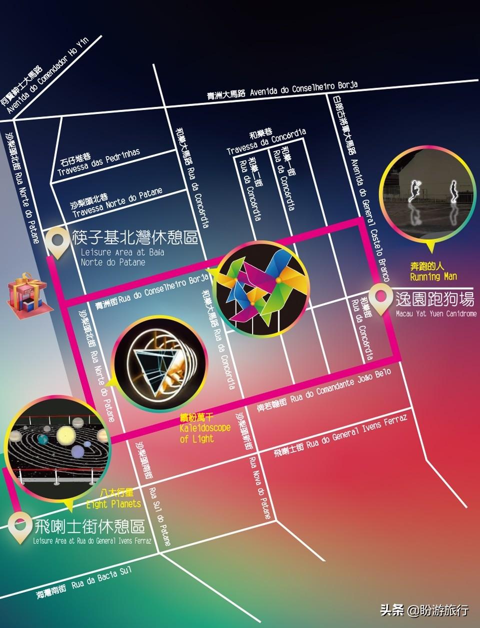 澳門跑狗圖免費(fèi)正版圖2025年,澳門跑狗圖免費(fèi)正版圖2025年，探索與期待
